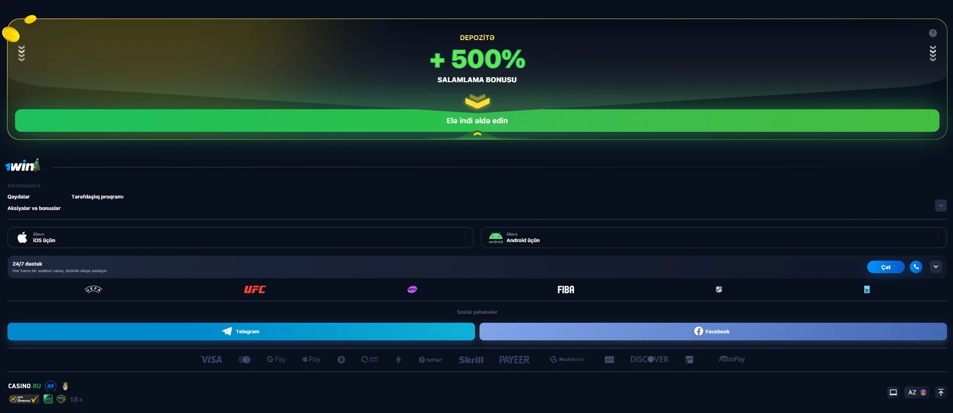 1Win APK
