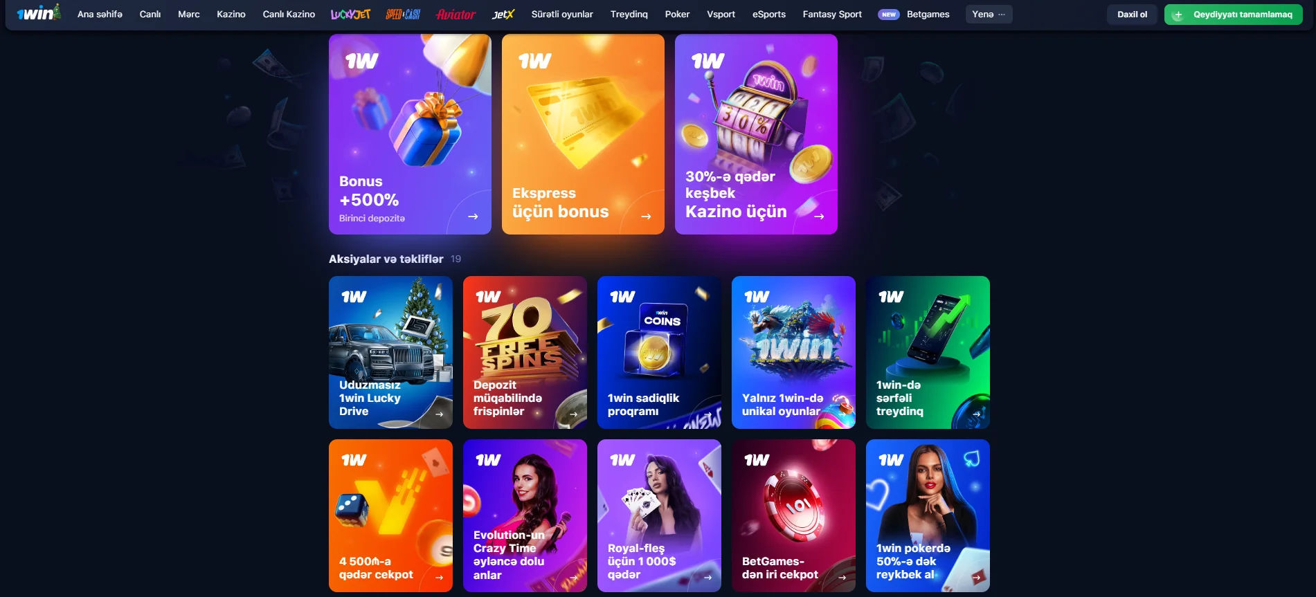 1Win app yüklemek