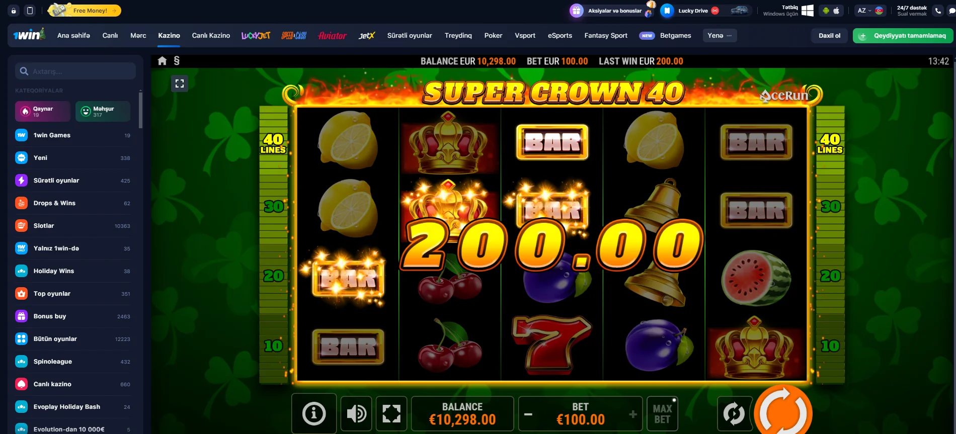 1Win app